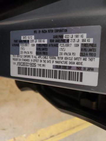 2013 MAZDA CX-5 SPORT - JM3KE2BE8D0156069