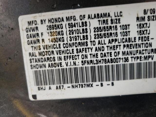 2010 HONDA ODYSSEY EX - 5FNRL3H78AB007136