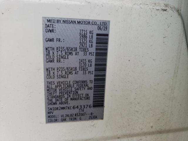 2019 NISSAN PATHFINDER 5N1DR2MM7KC643376