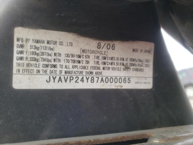 2007 YAMAHA XVS1300 A JYAVP24Y87A000065