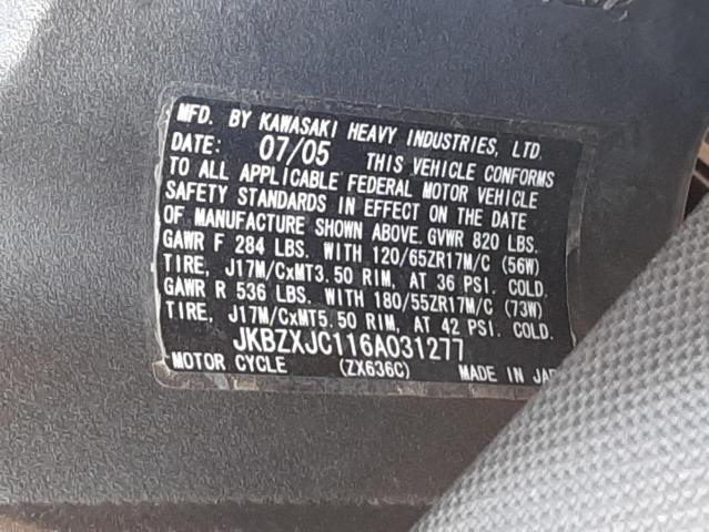 2006 KAWASAKI ZX636 C1 JKBZXJC116A031277