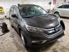 2015 HONDA  CRV