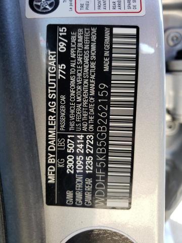 2016 MERCEDES-BENZ E CLASS WDDHF5KB5GB262159