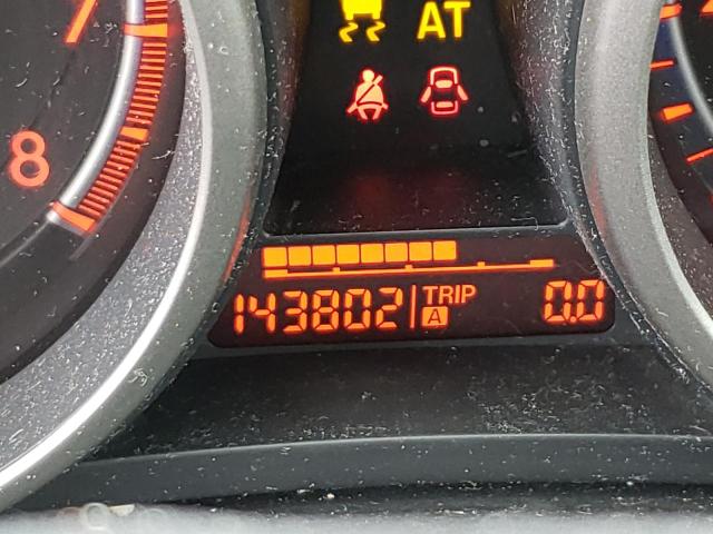 Невідомо
