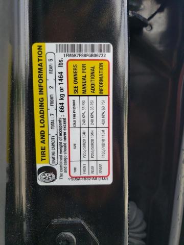 1FM5K7F88FGB06732 Ford Explorer L 2015. Фото: 9