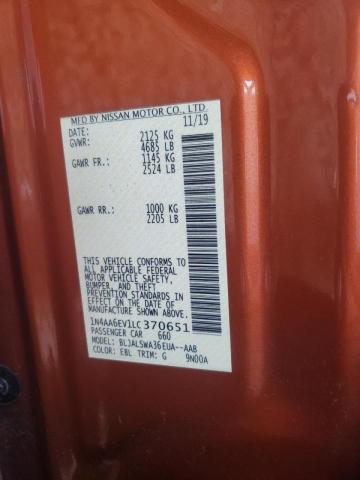 2020 NISSAN MAXIMA SR 1N4AA6EV1LC370651
