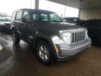 2012 JEEP  LIBERTY