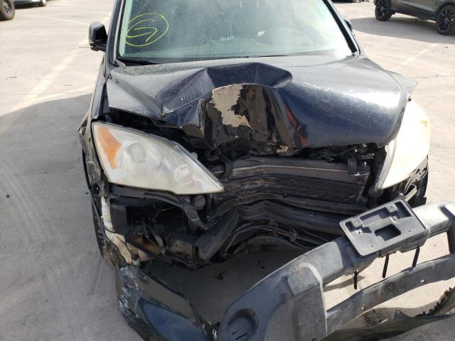 JHLRE38748C041238 Honda Cr-V Exl 2008. Фото: 8