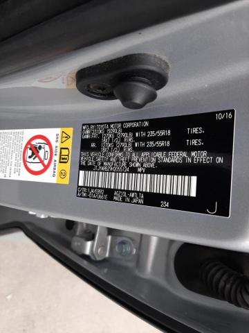 2017 LEXUS NX200T JTJYARBZ9H2055124