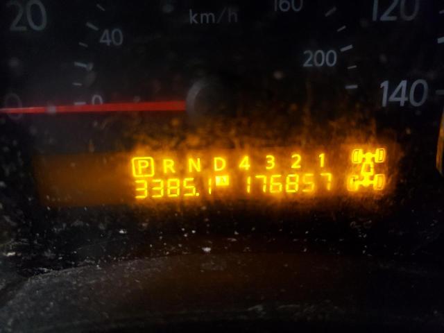 5N1AA08C17N710954 Nissan Armada Se 2007. Фото: 7