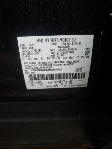 2021 FORD EXPLORER S - 1FM5K8GCXMGB59082