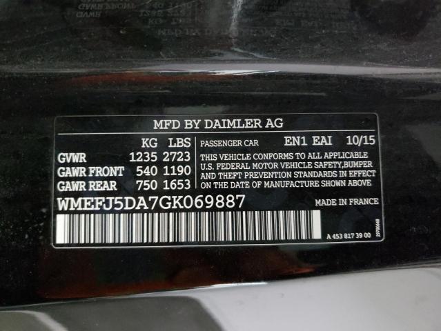 2016 SMART FORTWO WMEFJ5DA7GK069887