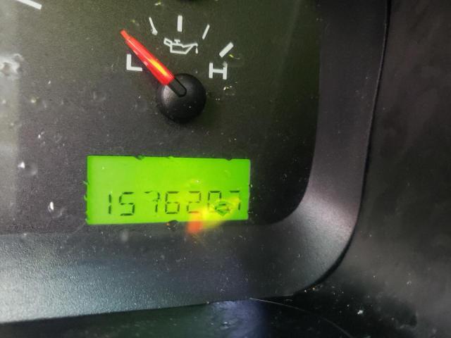 Невідомо