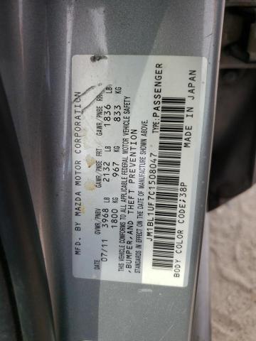 JM1BL1UF7C1508047 Mazda 3 I 2012. Фото: 9
