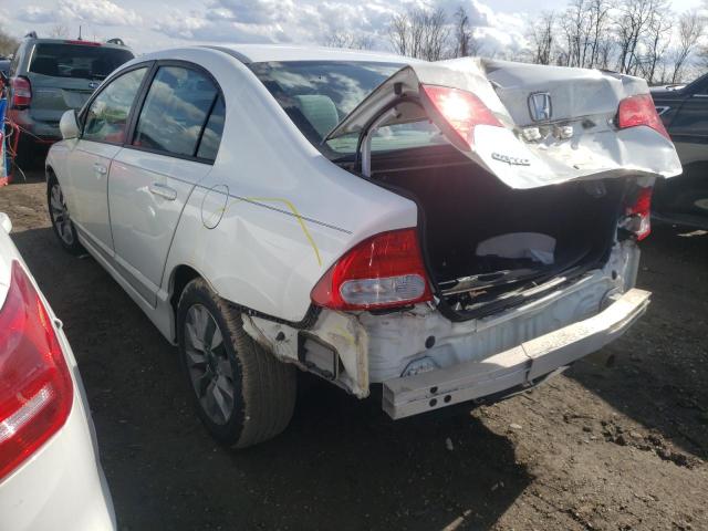 Невідомо