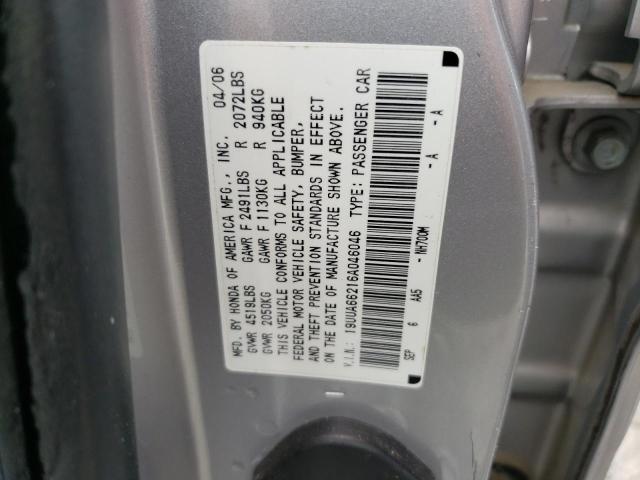19UUA66216A046046 Acura 3.2Tl 2006. Фото: 9