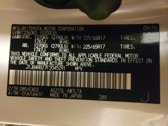 2015 LEXUS NX 200T JTJBARBZ7F2045291
