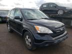 2009 HONDA  CRV