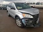 2011 HONDA  CRV