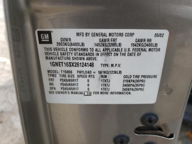 Фото: 1GNET16SX26124148 - 10