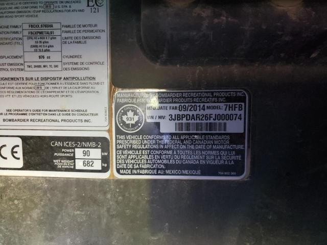 2015 CAN-AM MAVERICK - 3JBPDAR26FJ000074