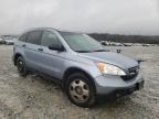 2008 HONDA  CRV