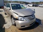 2007 TOYOTA  CAMRY