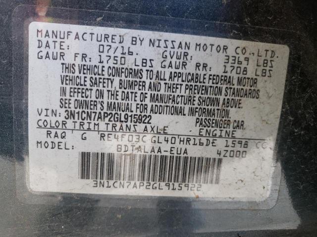 3N1CN7AP2GL915922 Nissan Versa S 2016. Фото: 9
