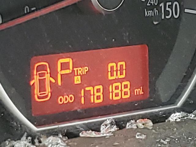 Невідомо