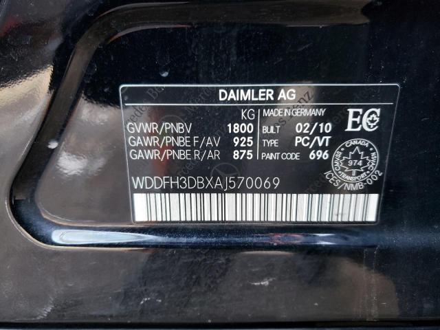 2010 MERCEDES-BENZ B200 - WDDFH3DBXAJ570069