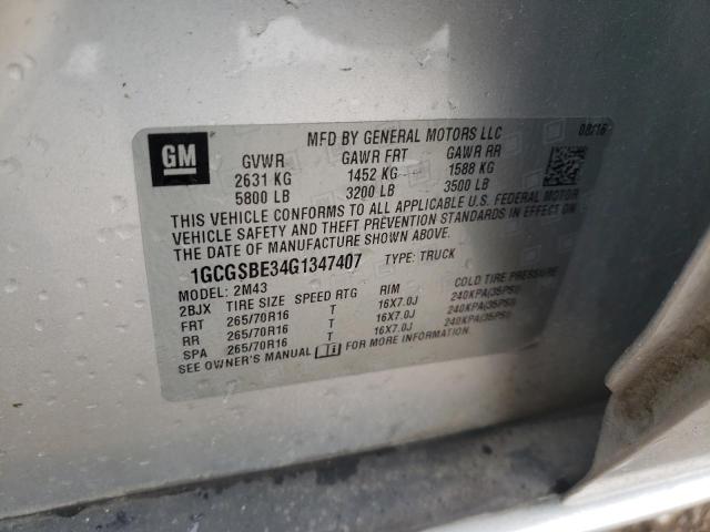 2016 CHEVROLET COLORADO 1GCGSBE34G1347407