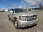 2007 CHEVROLET  SUBURBAN