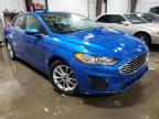 2020 FORD  FUSION