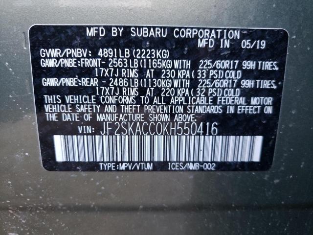 2019 SUBARU FORESTER JF2SKACC0KH550416