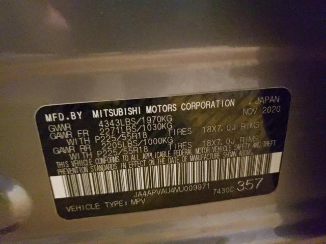 Фото: JA4APVAU4MU009971 - 10