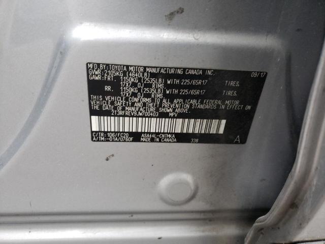 2018 TOYOTA RAV4 ADVEN 2T3RFREV9JW700403