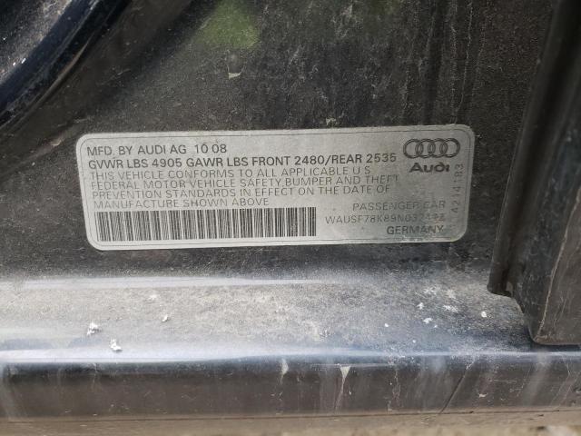 Невідомо