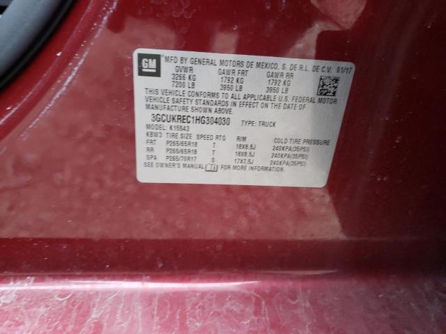2017 CHEVROLET SILVERADO - 3GCUKREC1HG304030