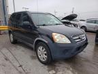 2005 HONDA  CRV