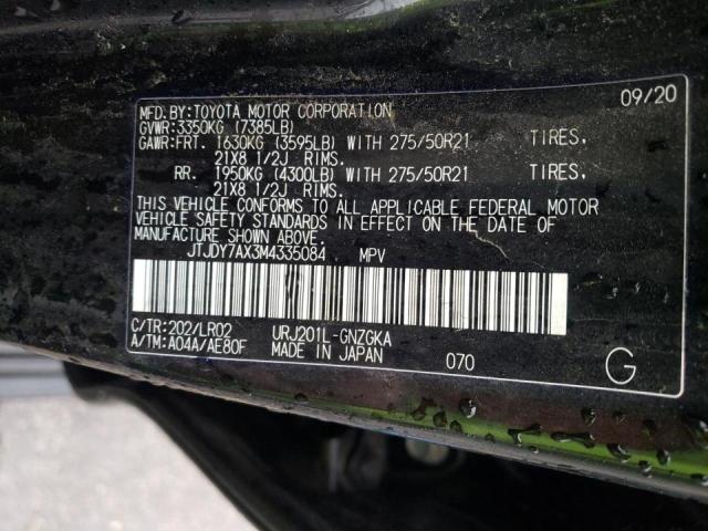 2021 LEXUS LX 570 JTJDY7AX3M4335084