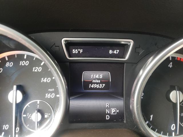 Невідомо