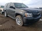 2010 CHEVROLET  TAHOE