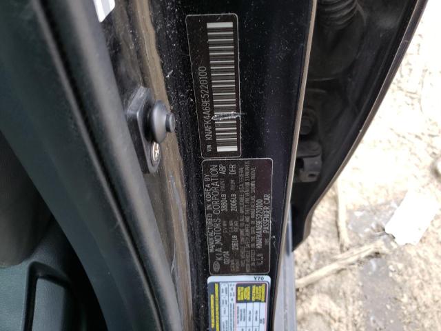 KNAFK4A69E5220100 KIA FORTE LX