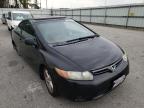 2008 HONDA  CIVIC