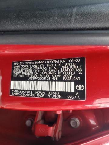 JTDBT923081281458 Toyota Yaris 2008. Фото: 9
