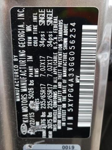 2016 KIA SORENTO LX - 5XYPG4A33GG056254