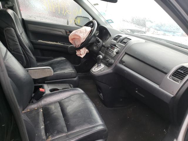 JHLRE38748C041238 Honda Cr-V Exl 2008. Фото: 4