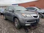 2012 ACURA  MDX