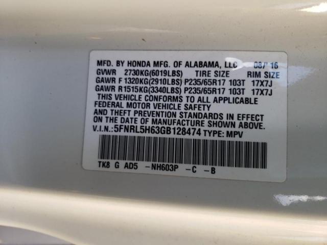 5FNRL5H63GB128474 Honda Odyssey Ex 2016. Фото: 9