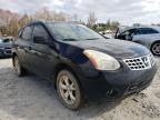 2008 NISSAN  ROGUE